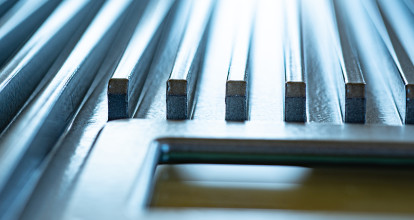 Aluminium - not only indispensable